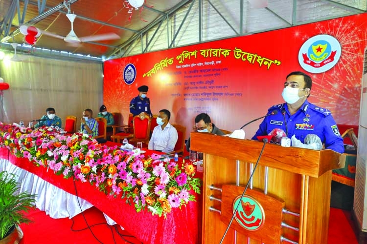 'BD police to be like developed countries'