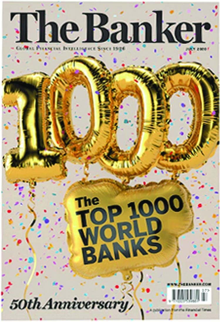 IBBL moves up in  global ranking