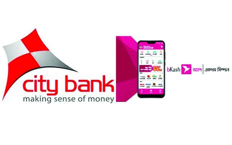 City Bank launches instant loan with bKash 