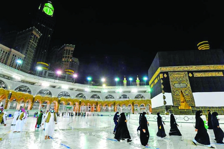 Very different, symbolic hajj in Saudi Arabia amid virus