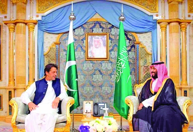 New low in Saudi - Pakistani ties