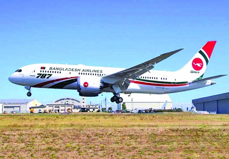 Biman suspends flights to Kolkata, Manchester