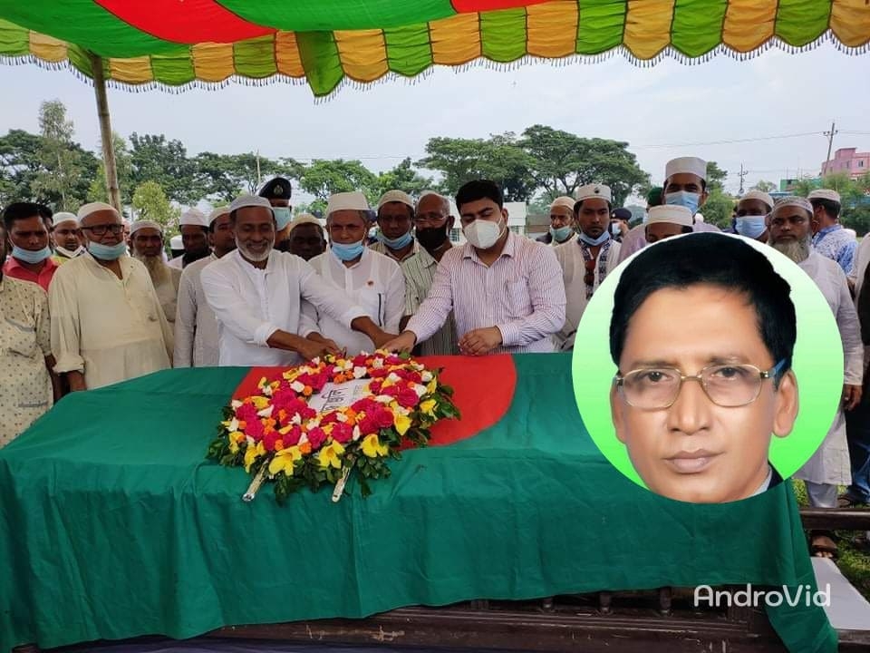 FF Monir Uddin Laid To Rest With State Honor The Asian Age Online 