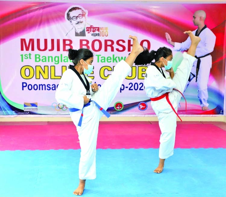 Mujib Barsho Taekwondo Poomsae Championship begins