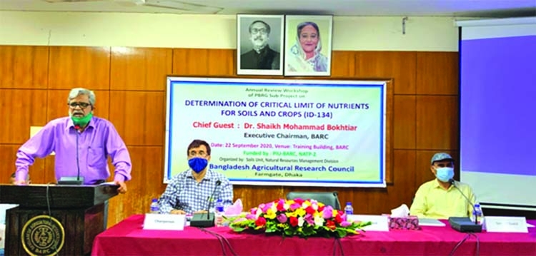 Workshop on 'Critical Limit Project' held at BARC