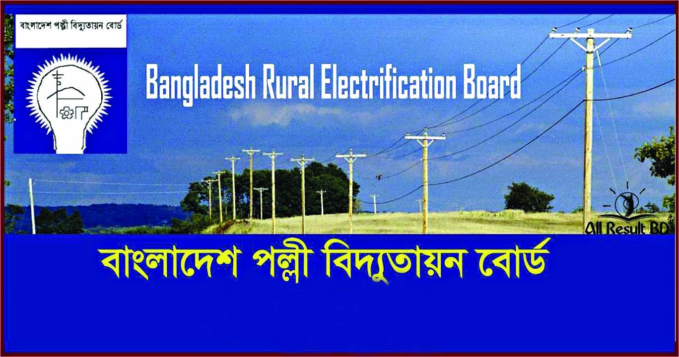 Rural Electrification Board fully covers 461 upazilas