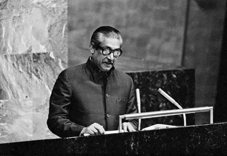 September 1974 and Bangladesh's UN narrative