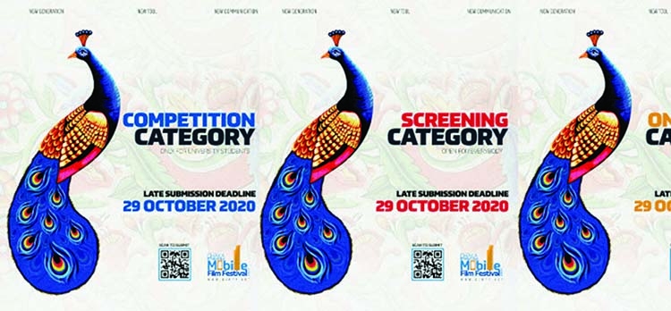 DIMFF 2021 extend film submission date