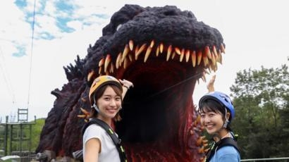 Japan theme park unveils 'life-size' Godzilla