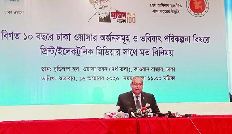 'Dhaka under cent percent sewage treatment by 2030'