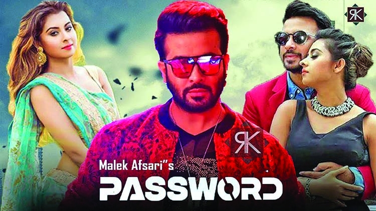 'Bir', 'Password' returning to halls