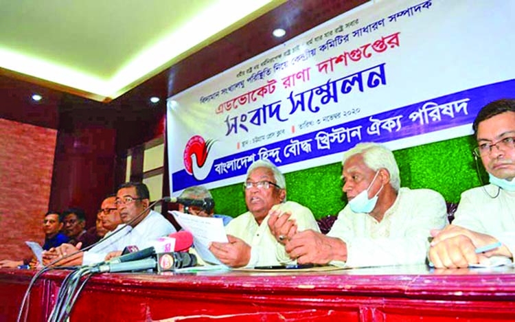 Conspiracy on to drive out minorities from BD: Rana Das