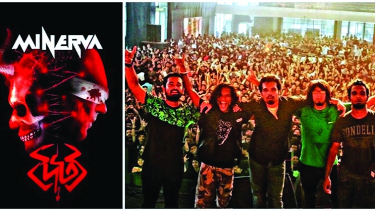 'Doitto' - MiNERVA's dynamite return after 6 years