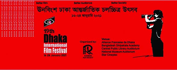 19th DIFF to feature films  on global leaders