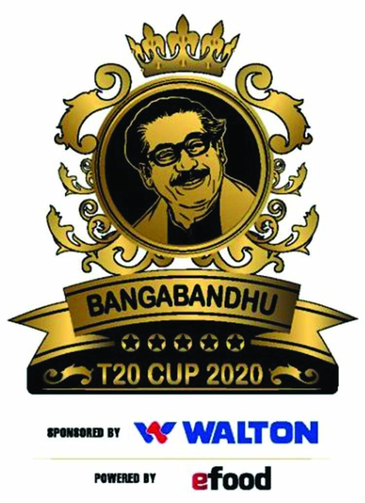 Walton becomes title sponsor of Bangabandhu T20 Cup