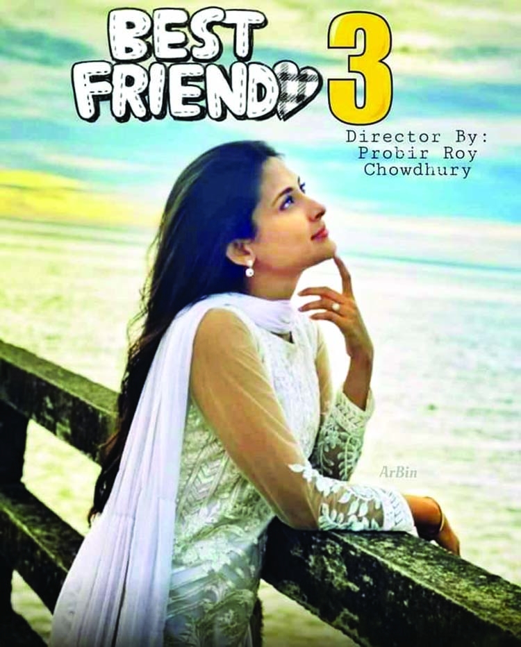 Mehazabien , Jovan, Adar, Shahid in 'Best Friend 3'