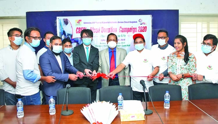 China-Bangladesh  blood donation program held