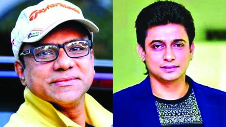 BFDC demands  resignation of Misha, Zayed
