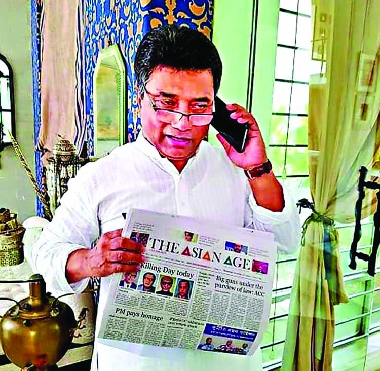 Annisul Huq's 3rd death anniversary today