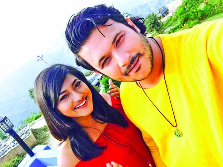 'Jodi Boro Hote Chao'