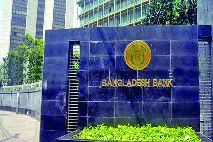 Bangladesh banks on preferential trade terms to boost export earnings