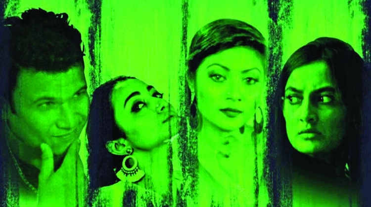 Bioscope releases mini-series 'Sundori'