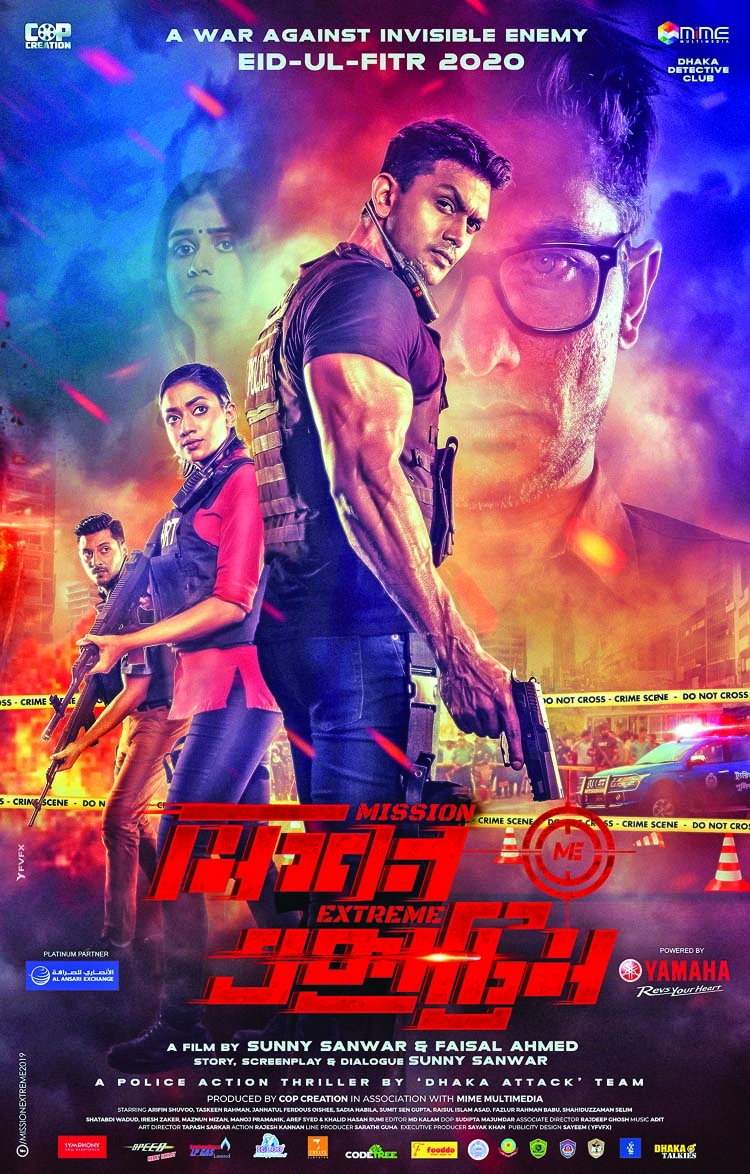 Shuvoo's 'Mission Extreme' to release on Eid-ul-Fitr