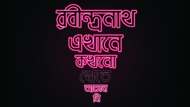 Srijeet's web series 