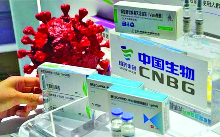 China gives approval to  Sinopharm vaccine