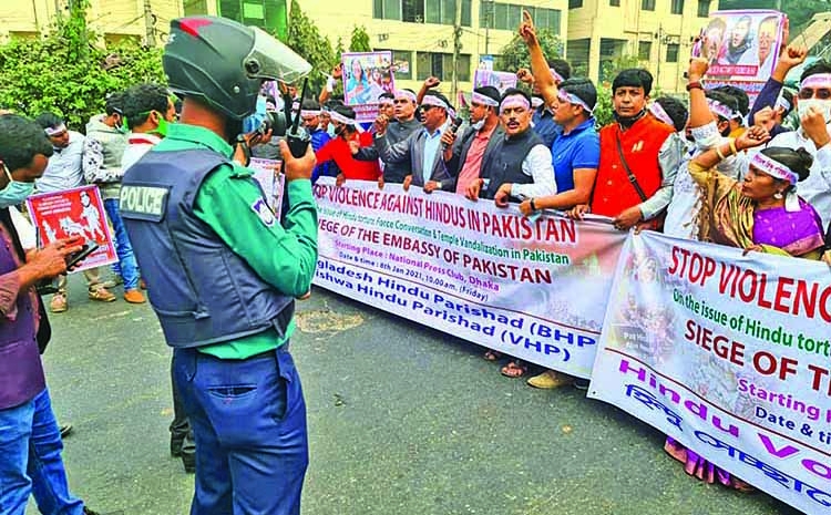 Pak embassy siege program  held in Dhaka