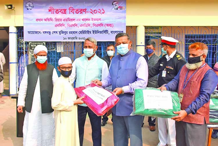 BSMRMU distributes  winter clothes