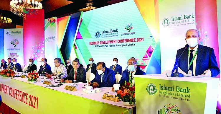 IBBL Business Development Conference begins