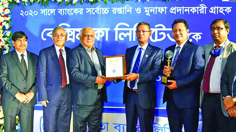 Janata Bank names Beximco 'best client' for 2020