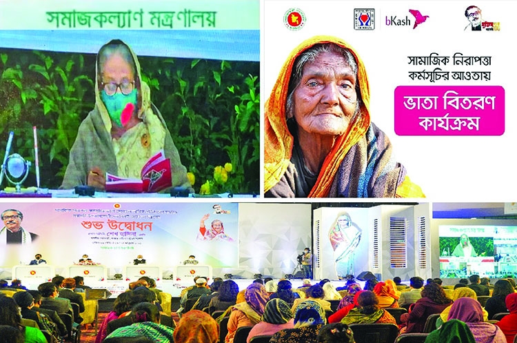 2mn beneficiaries will receive allowances through bKash