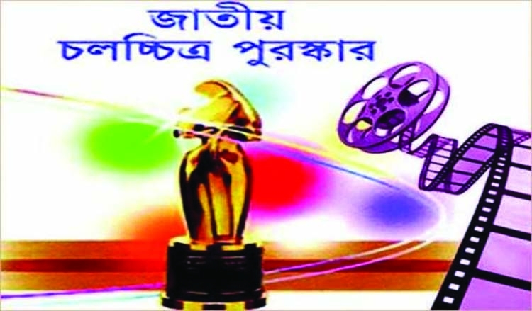 PM distributes National Film Awards-2019