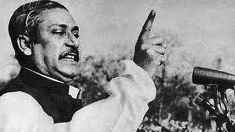 7 March Speech: Inspiration of liberating  people across the world