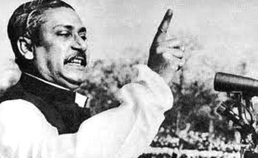 Historic March 7 speech: Background and Significance