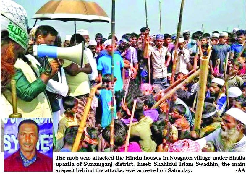 Main culprit arrested in Sunamganj Hindu home attacks