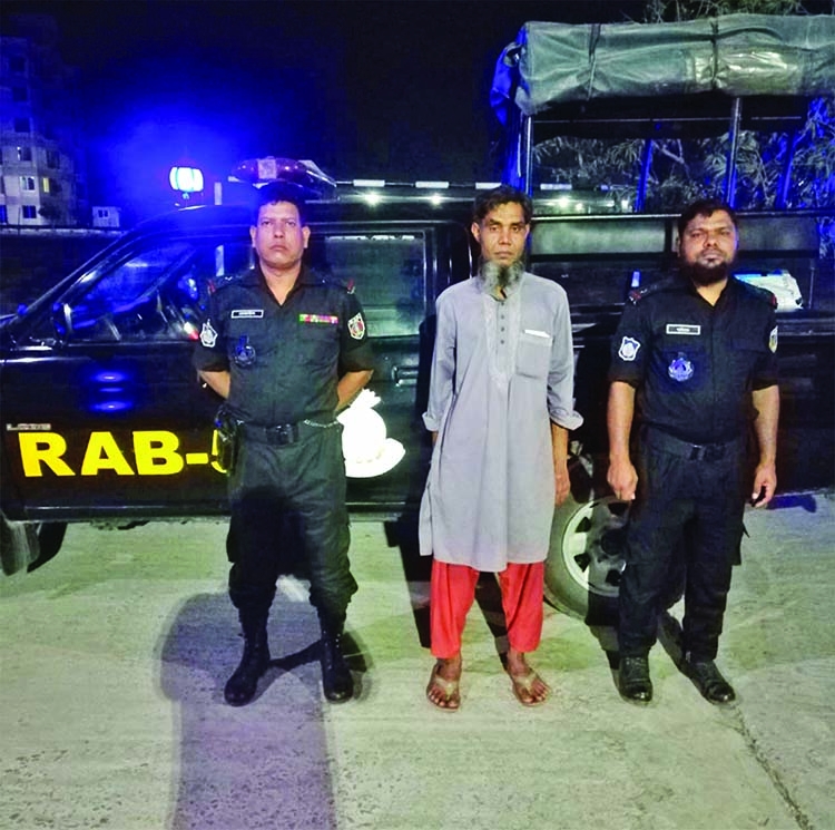 One held with heroin in Rajshahi 