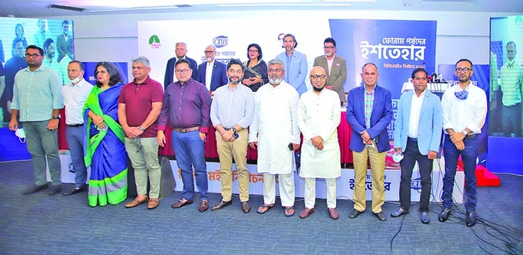Forum announces BGMEA election manifesto