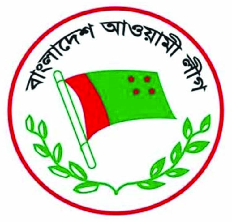 AL reshuffles duties of organizational secretaries at  divisional level