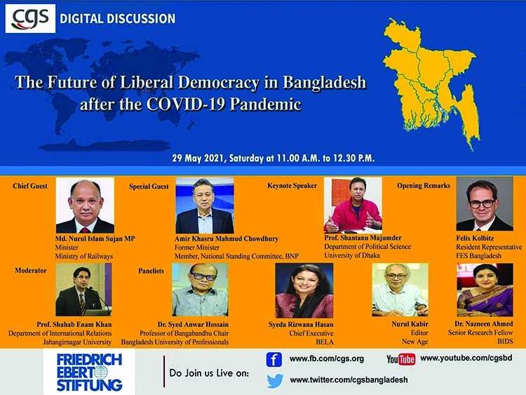 CGS holds webinar on future democracy after pandemic