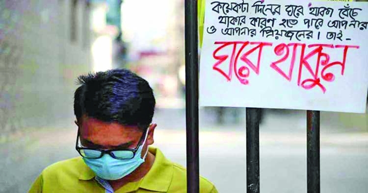 BD announces news Covid-19 curbs | The Asian Age Online, Bangladesh