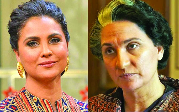 Lara Dutta's transformation for Bell Bottom surprised her husband