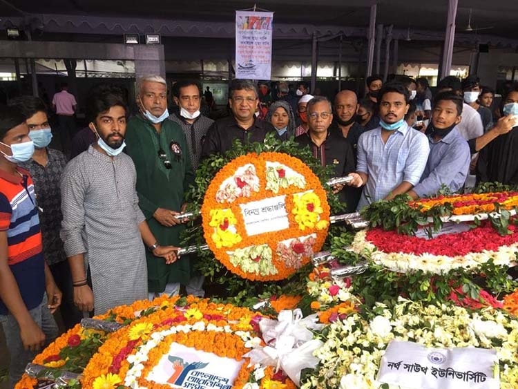 BFA pays tribute to Bangabandhu
