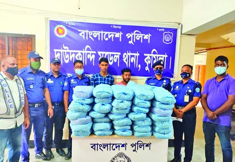 2 held with 100 kg of hemp in Daudkandi