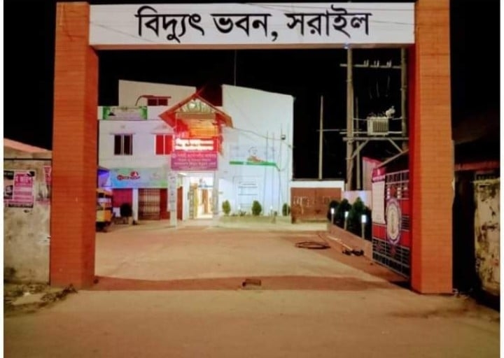 Frequent power cuts make life miserable for Sarail residents