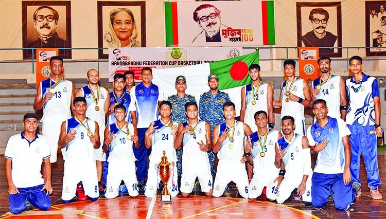 Navy wins Bangabandhu Federation Cup Basketball Tournament-2021
