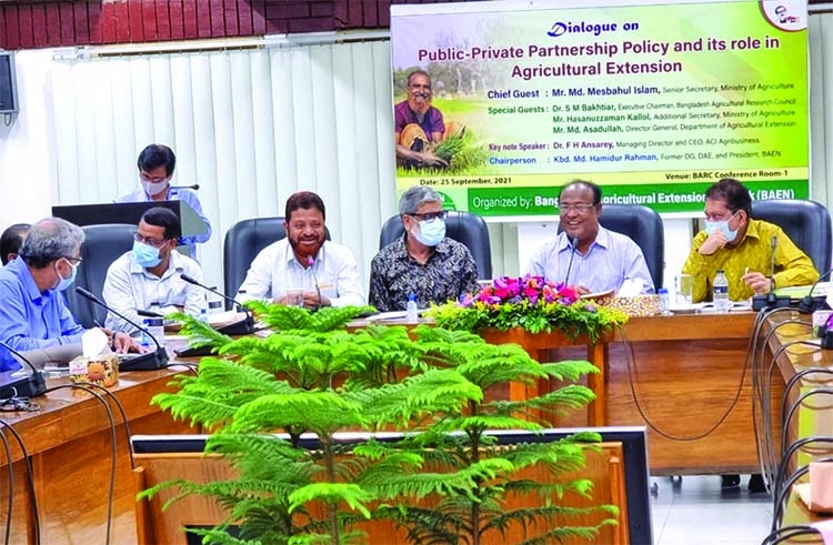 PPP policy dialogue on agricultural extension held