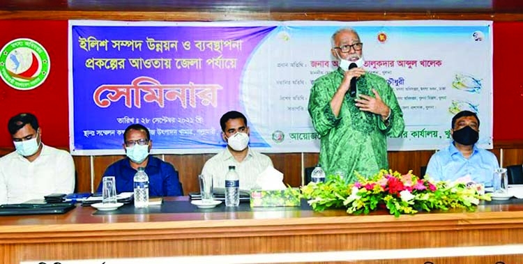 'Govt takes projects to boost hilsa production' | The Asian Age Online ...